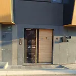 Luxapart Vrbanjusa Old City Centar Free Parking